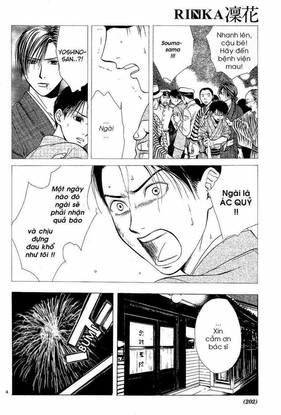 Sakura Gari Chapter 3.1 trang 4