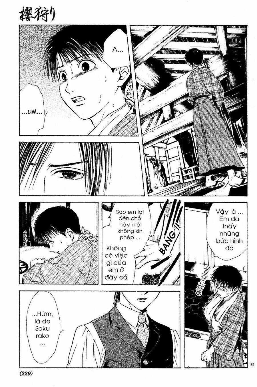 Sakura Gari Chapter 3.2 trang 2