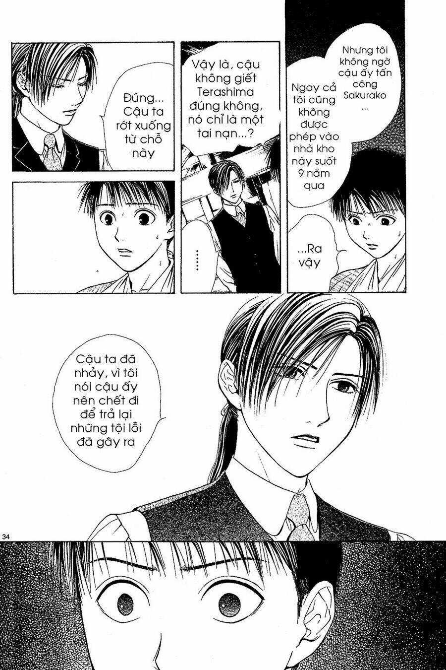 Sakura Gari Chapter 3.2 trang 5