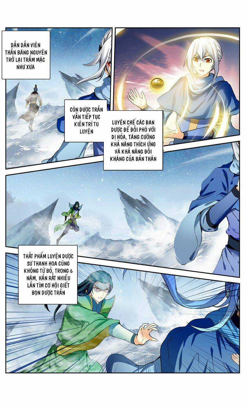 Sakura Gari Chapter 36 trang 22