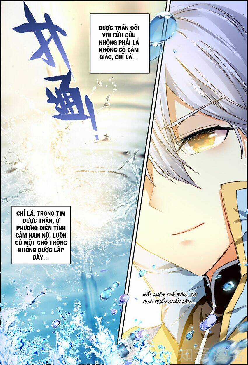 Sakura Gari Chapter 38 trang 12