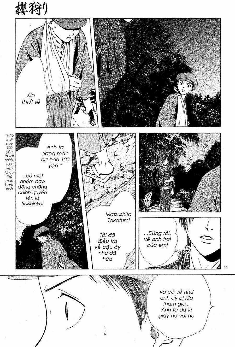 Sakura Gari Chapter 4.1 trang 11