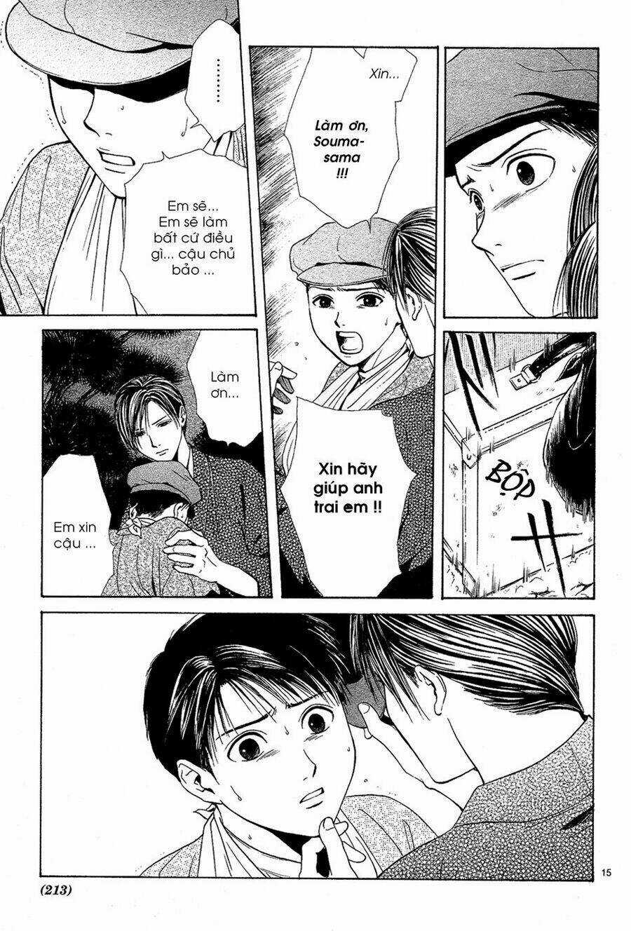 Sakura Gari Chapter 4.1 trang 15