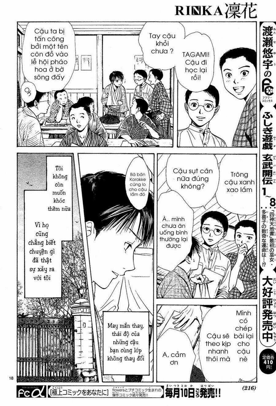Sakura Gari Chapter 4.1 trang 18