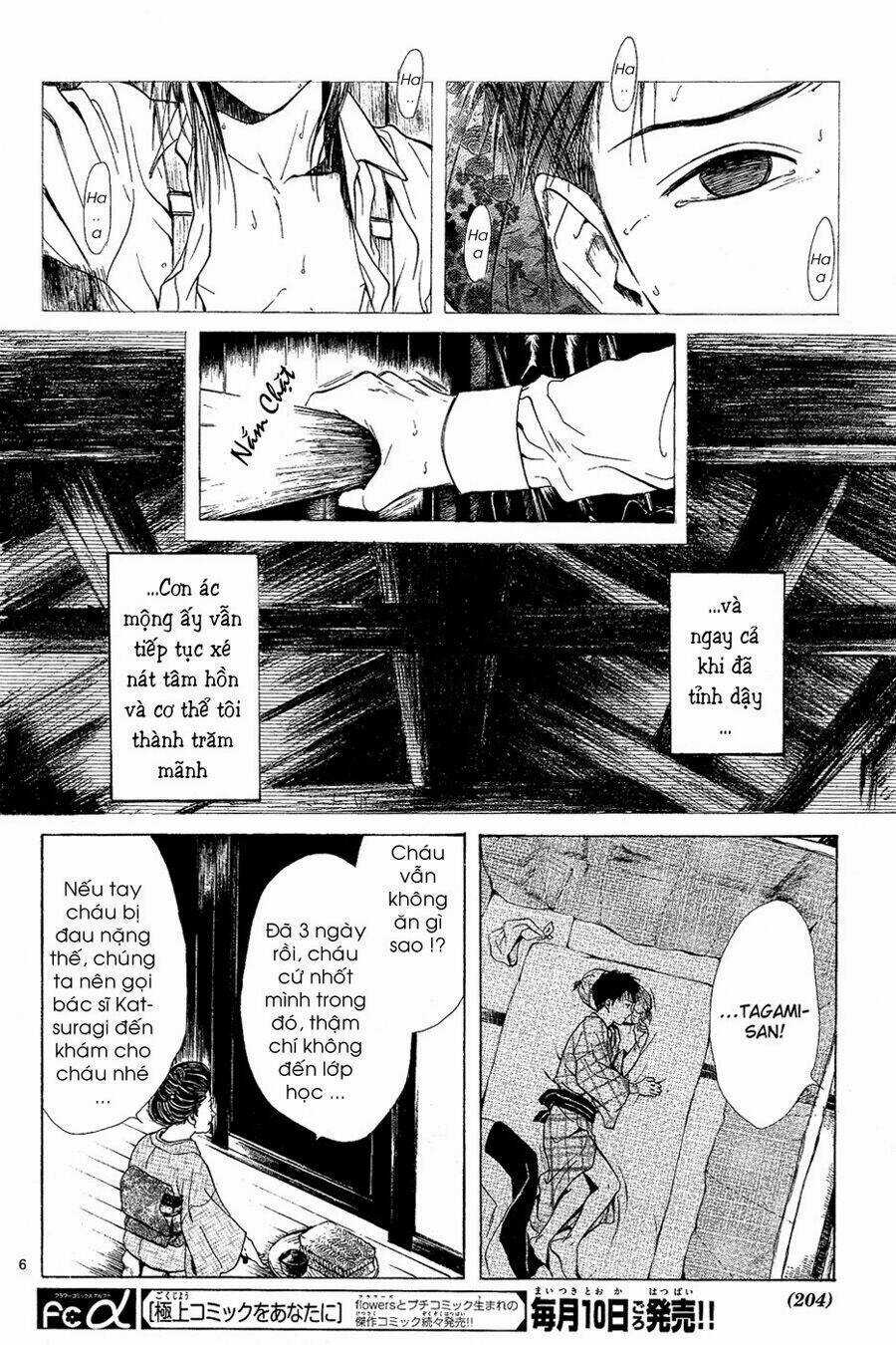 Sakura Gari Chapter 4.1 trang 6