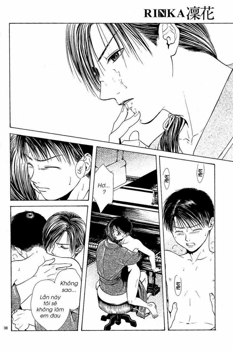 Sakura Gari Chapter 4.2 trang 12