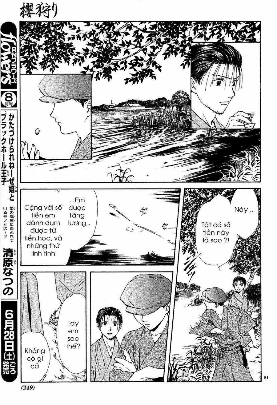 Sakura Gari Chapter 4.2 trang 25