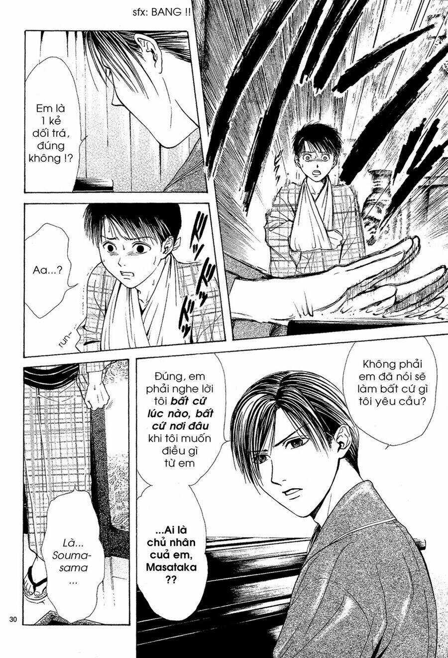 Sakura Gari Chapter 4.2 trang 4