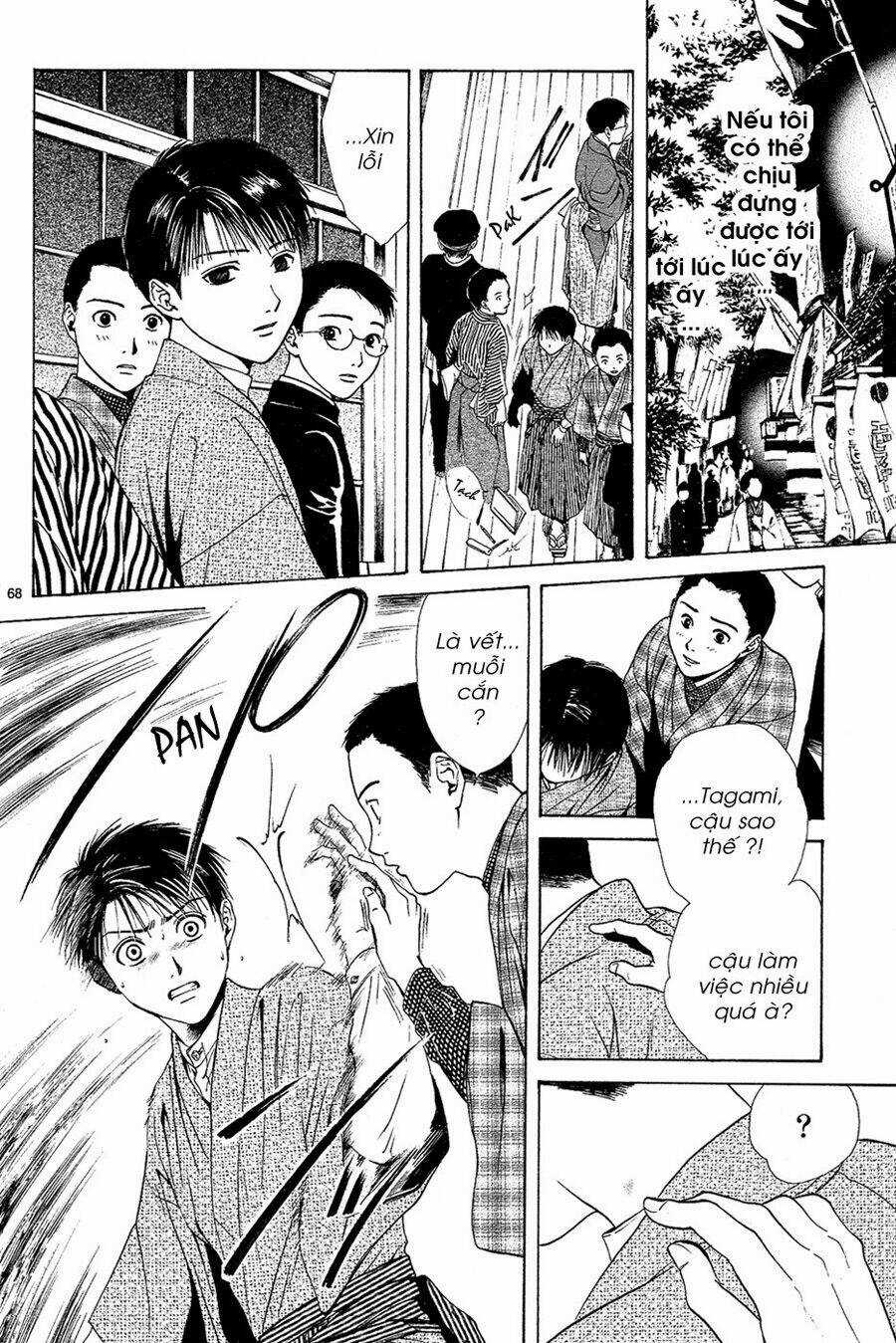 Sakura Gari Chapter 4.3 trang 15