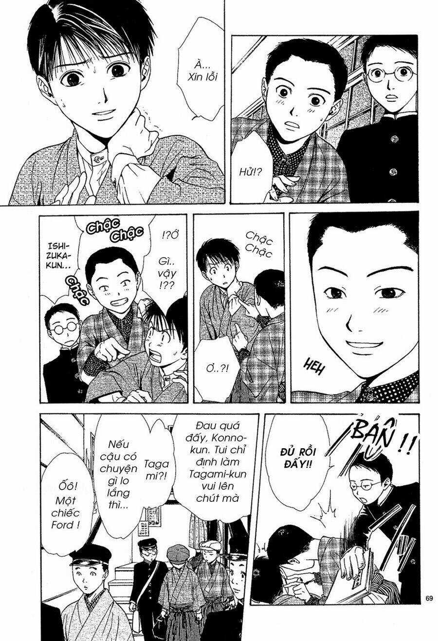 Sakura Gari Chapter 4.3 trang 16