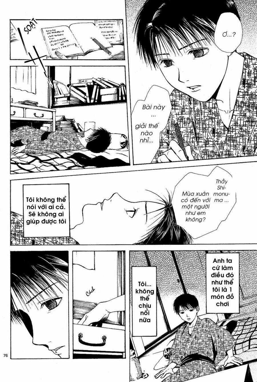 Sakura Gari Chapter 4.3 trang 23