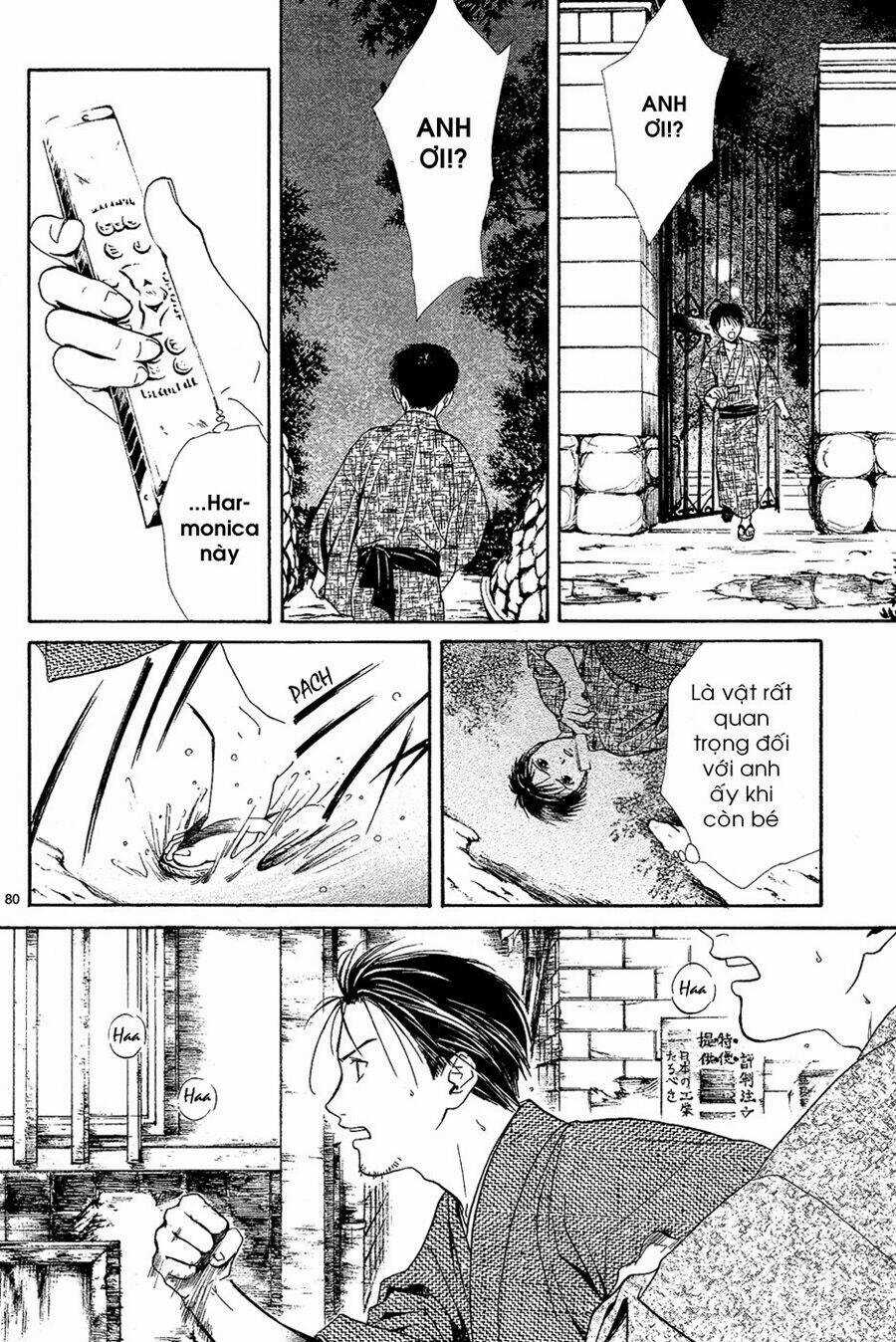 Sakura Gari Chapter 4.3 trang 27