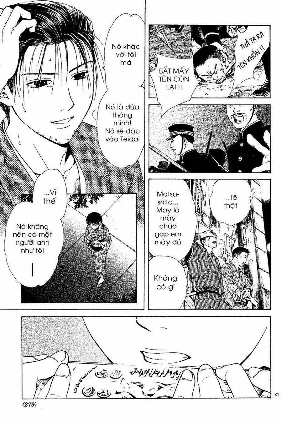 Sakura Gari Chapter 4.3 trang 28