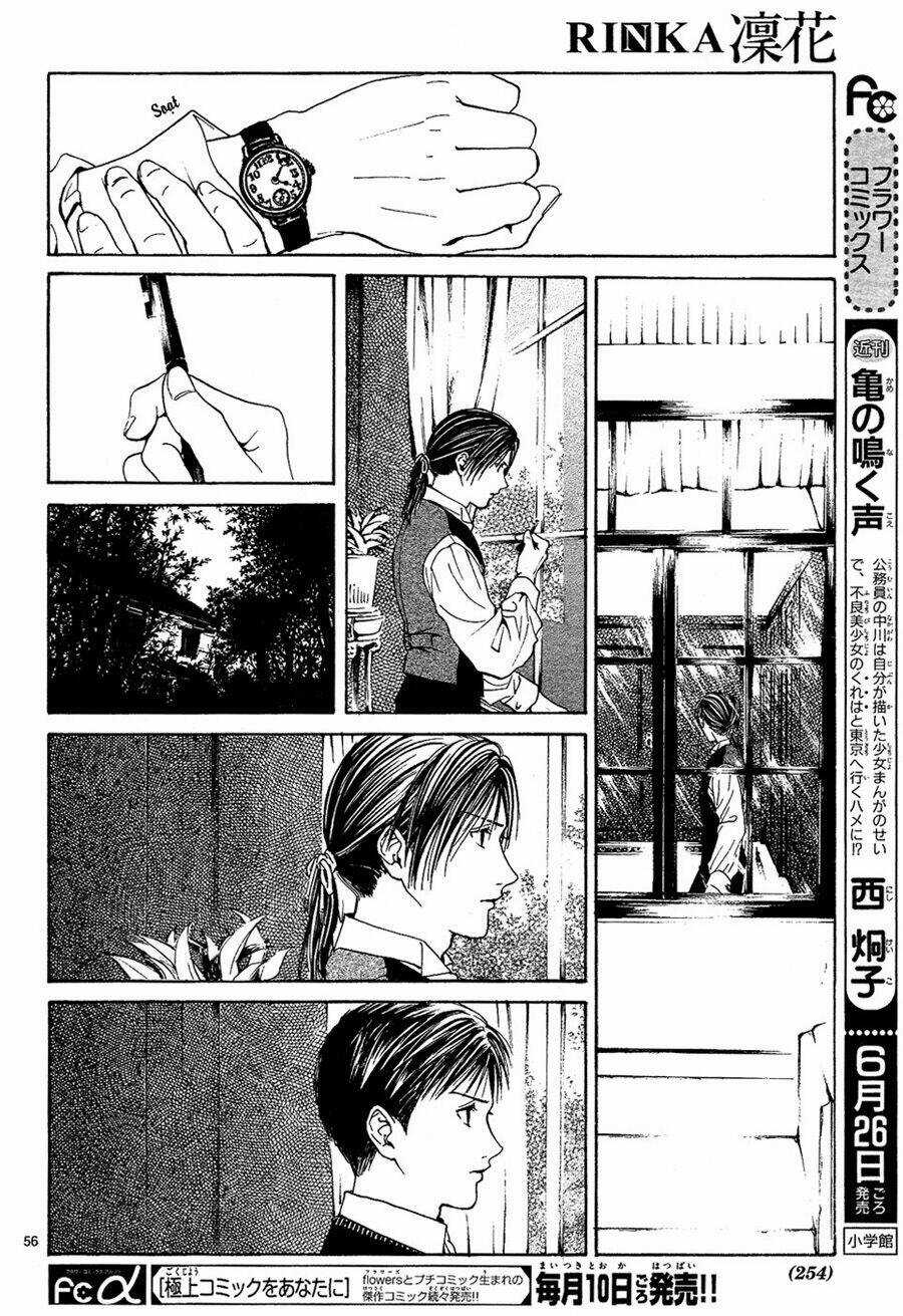 Sakura Gari Chapter 4.3 trang 3