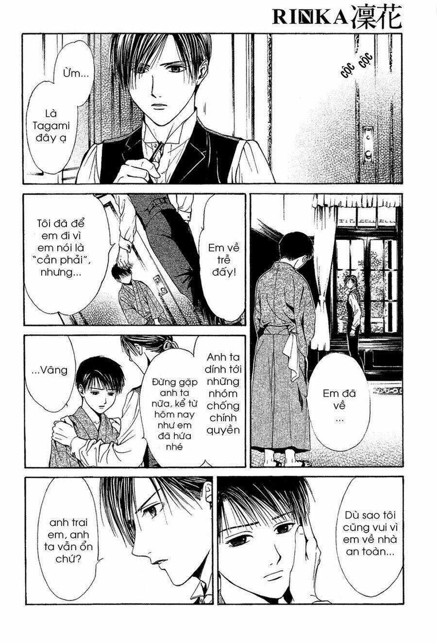 Sakura Gari Chapter 4.3 trang 5