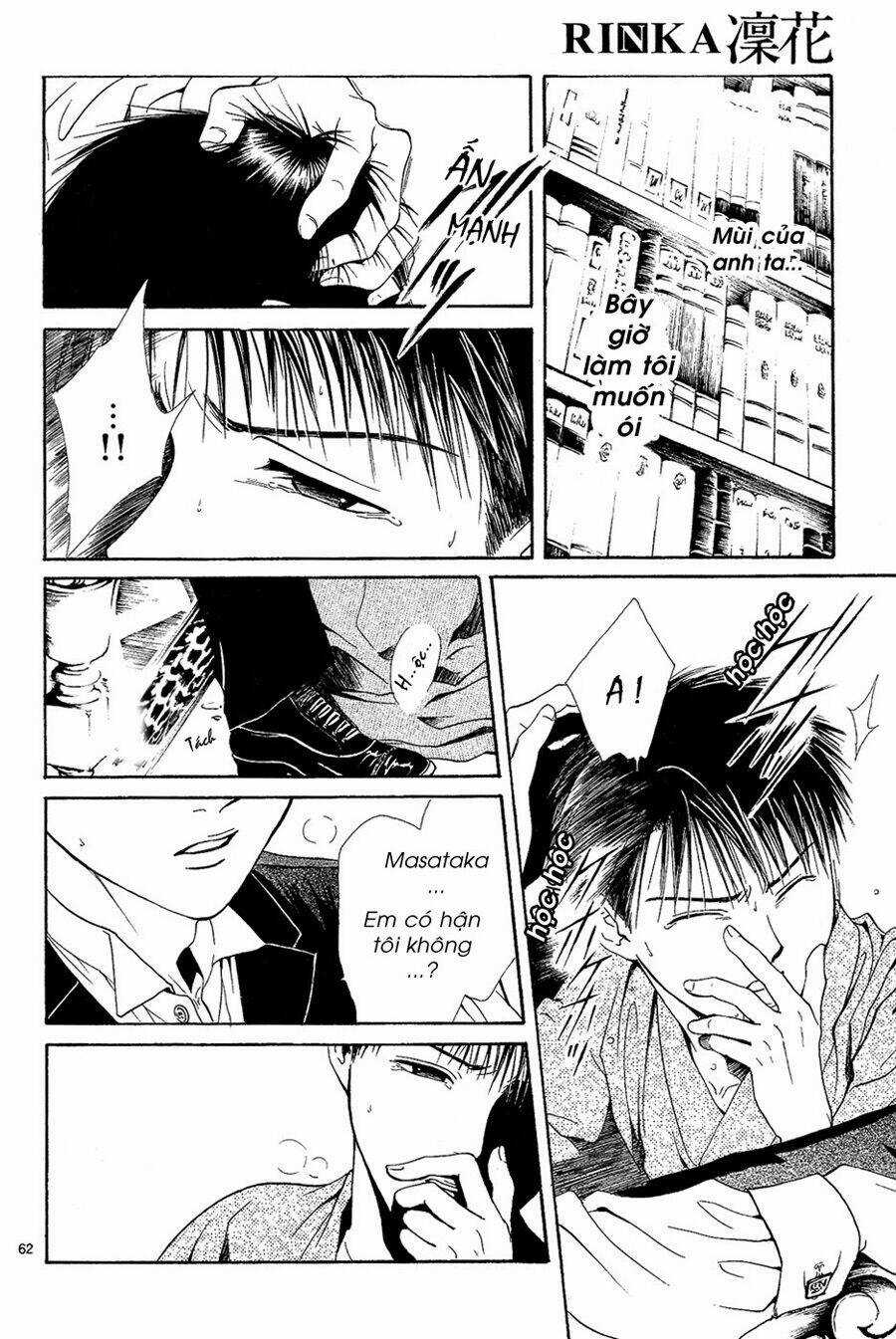 Sakura Gari Chapter 4.3 trang 9