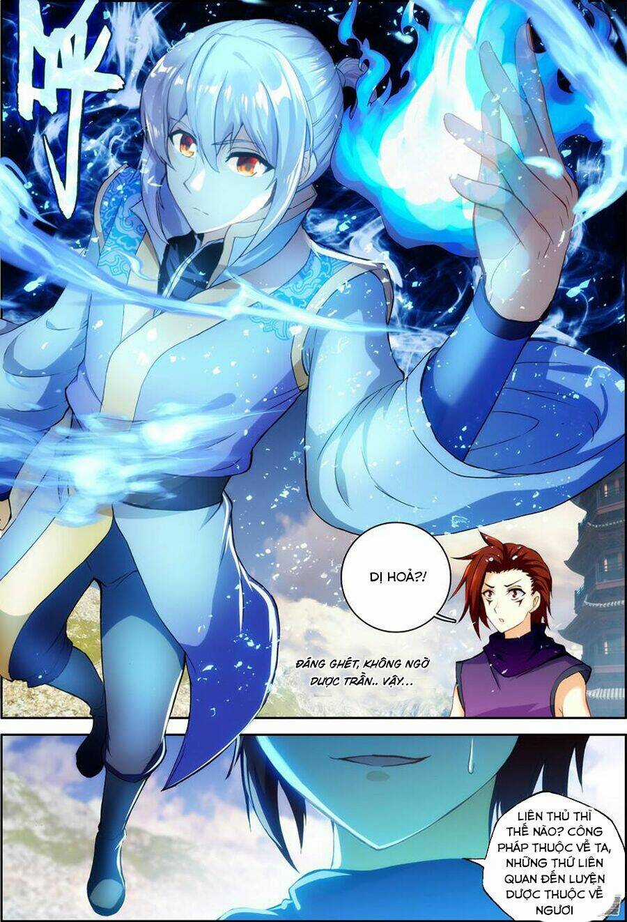 Sakura Gari Chapter 41 trang 11