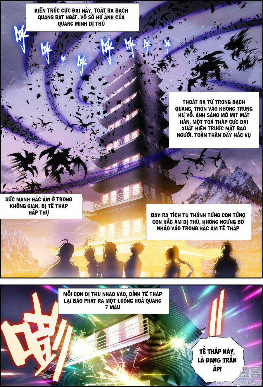 Sakura Gari Chapter 41 trang 22