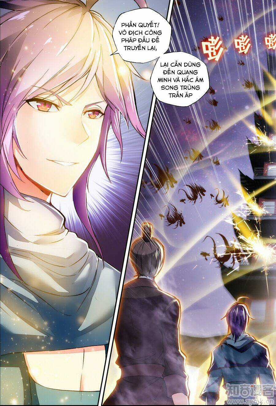 Sakura Gari Chapter 41 trang 23