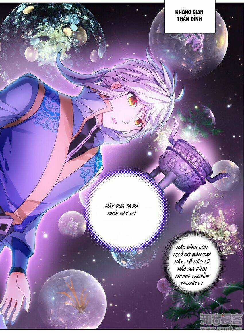 Sakura Gari Chapter 43 trang 24