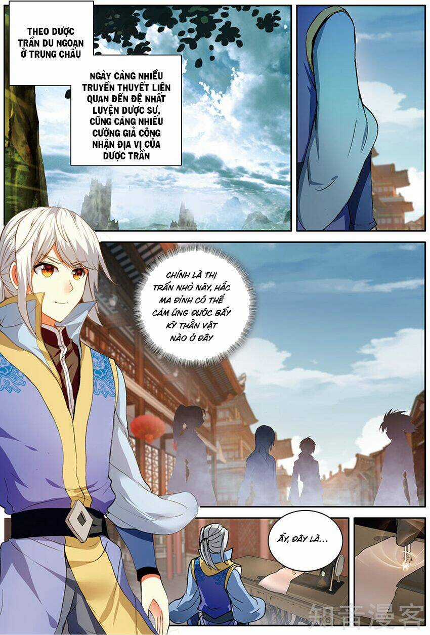 Sakura Gari Chapter 46 trang 11