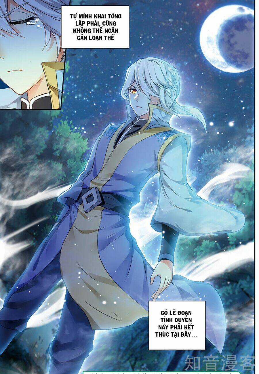 Sakura Gari Chapter 48 trang 16