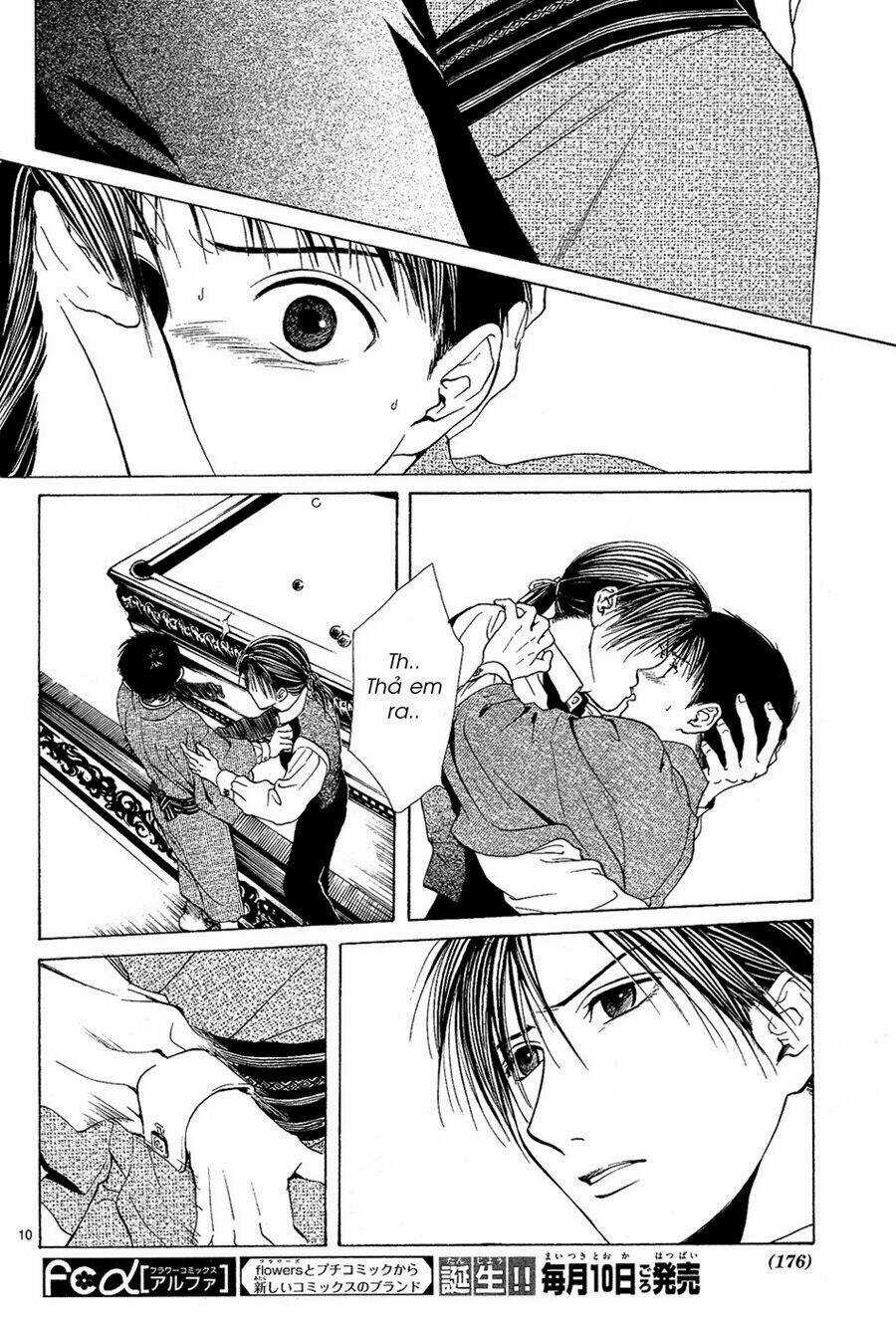 Sakura Gari Chapter 5.1 trang 11