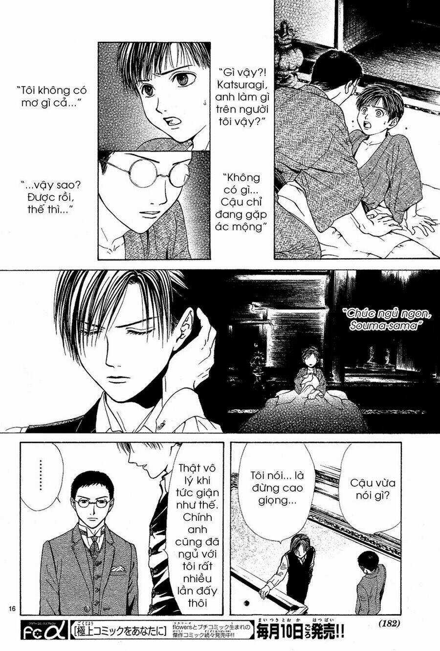 Sakura Gari Chapter 5.1 trang 17