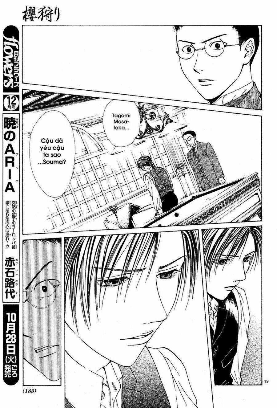 Sakura Gari Chapter 5.1 trang 20