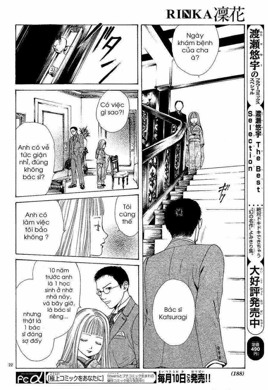Sakura Gari Chapter 5.1 trang 23