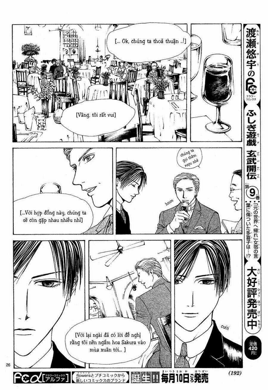 Sakura Gari Chapter 5.1 trang 27