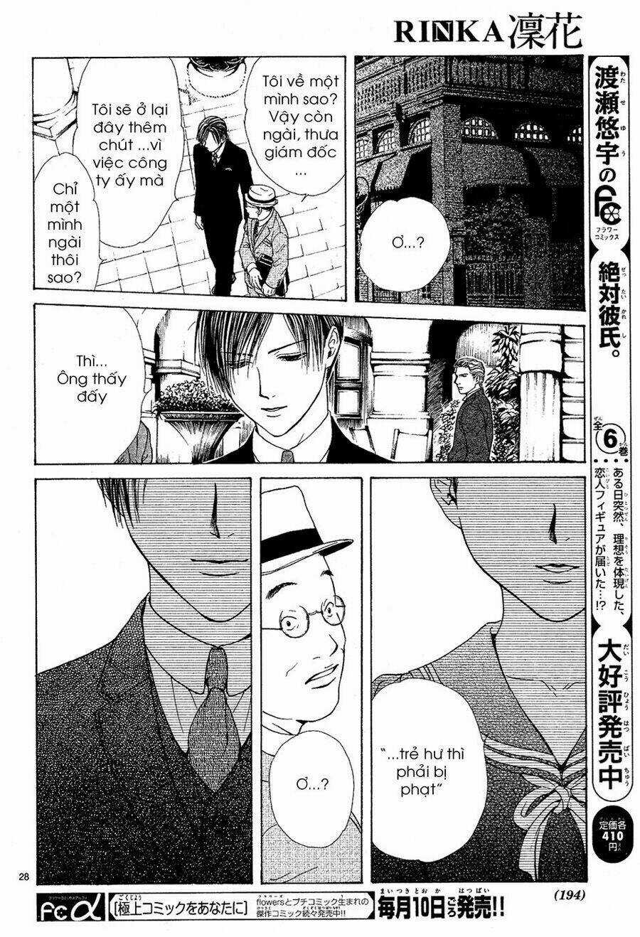 Sakura Gari Chapter 5.1 trang 29