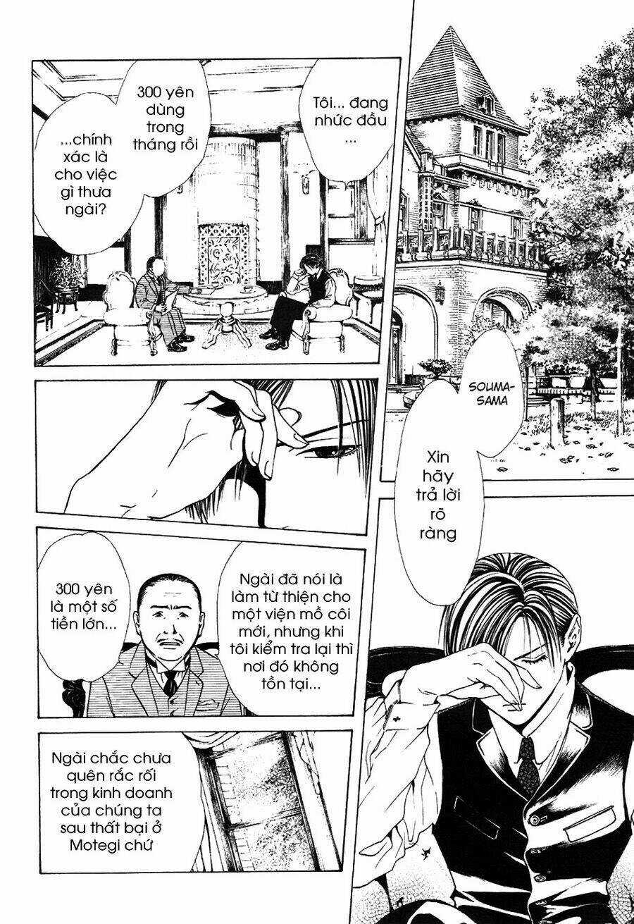 Sakura Gari Chapter 5.1 trang 3