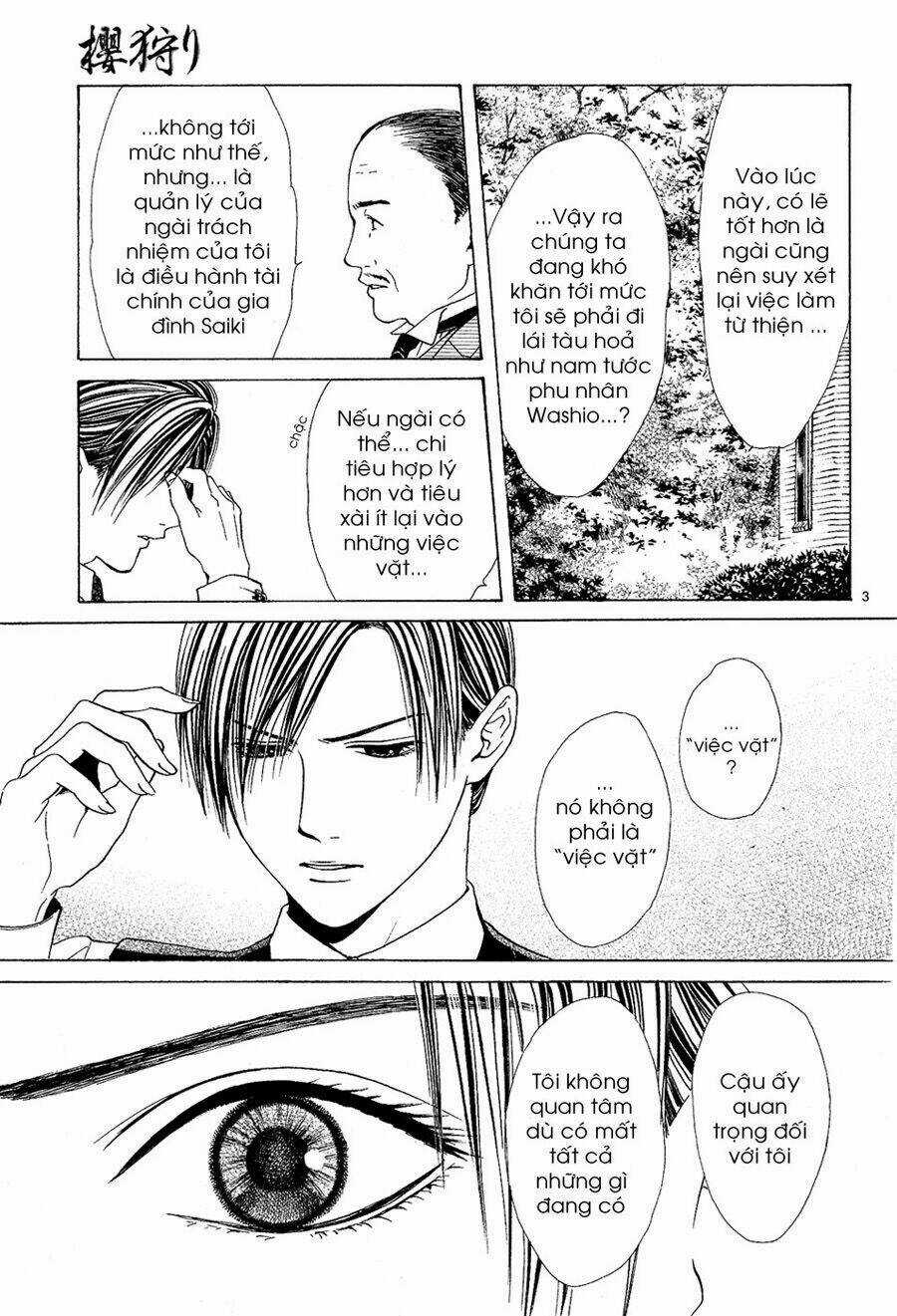 Sakura Gari Chapter 5.1 trang 4