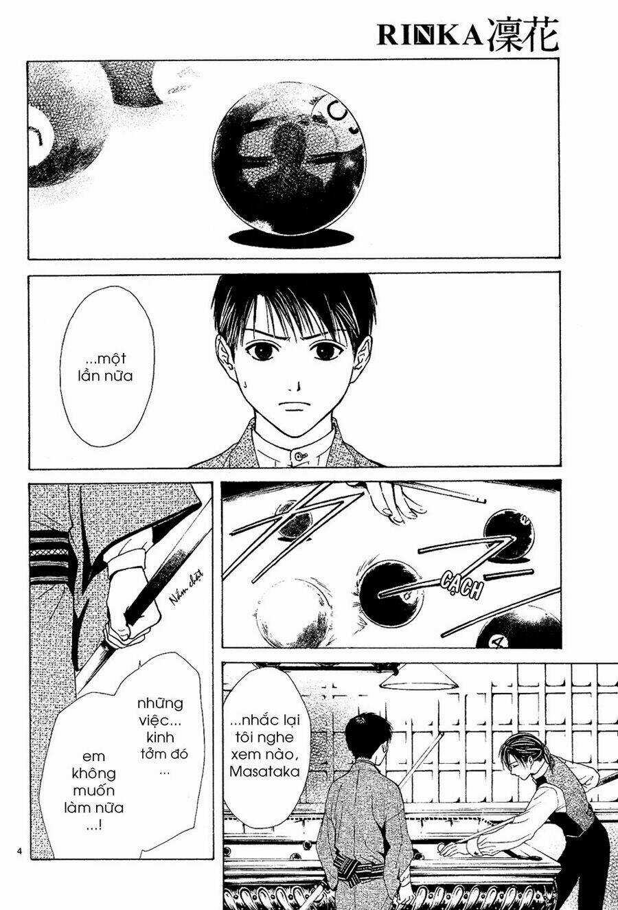 Sakura Gari Chapter 5.1 trang 5