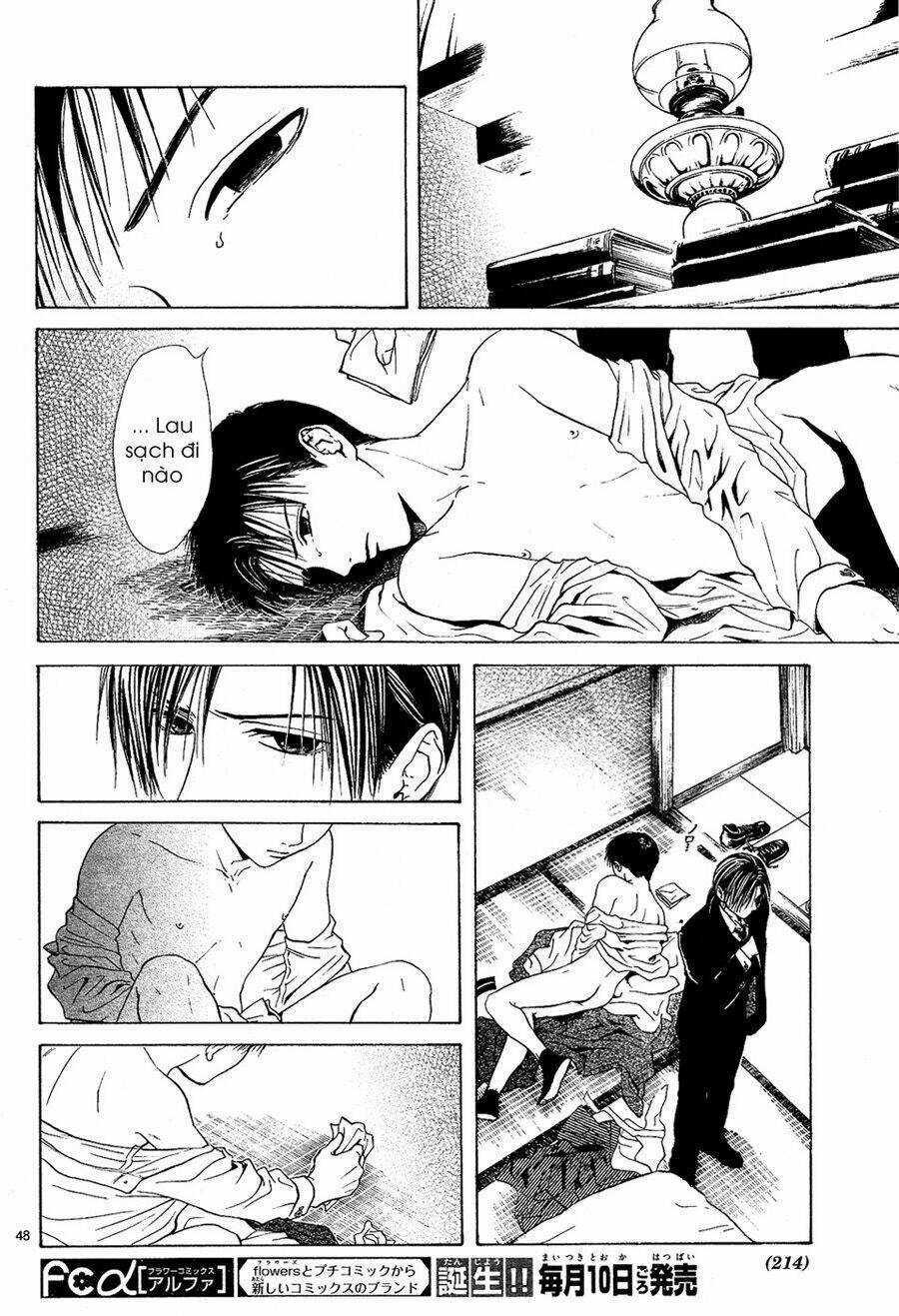 Sakura Gari Chapter 5.2 trang 18
