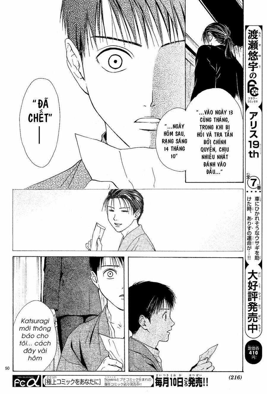 Sakura Gari Chapter 5.2 trang 20