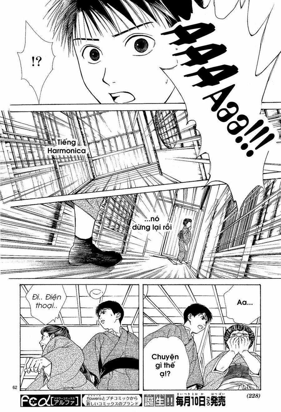 Sakura Gari Chapter 5.2 trang 32