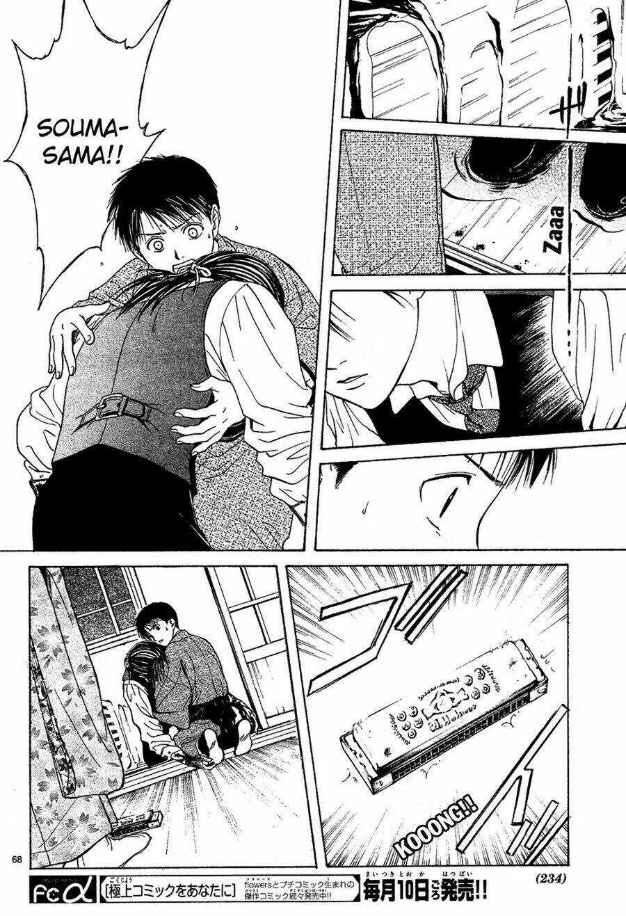 Sakura Gari Chapter 5.2 trang 38