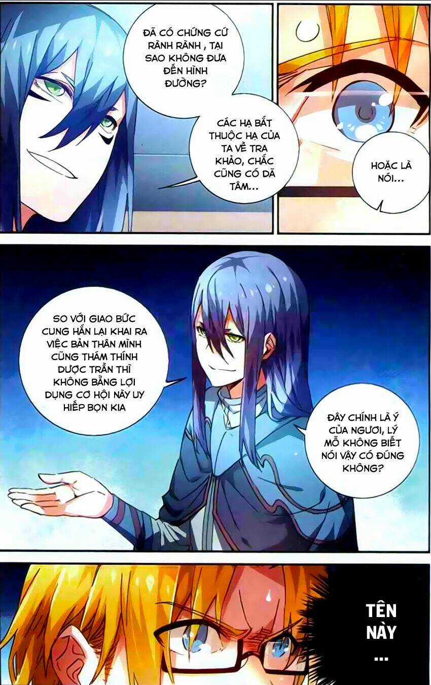 Sakura Gari Chapter 5 trang 15