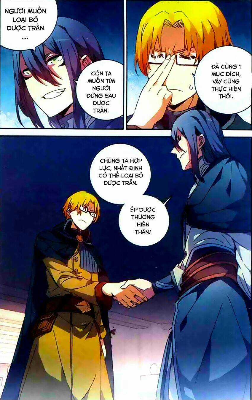 Sakura Gari Chapter 5 trang 21