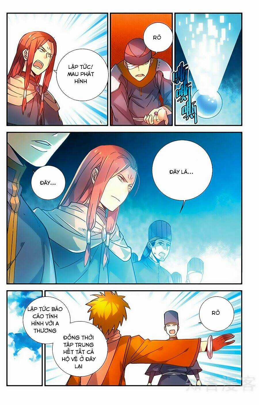 Sakura Gari Chapter 57 trang 15