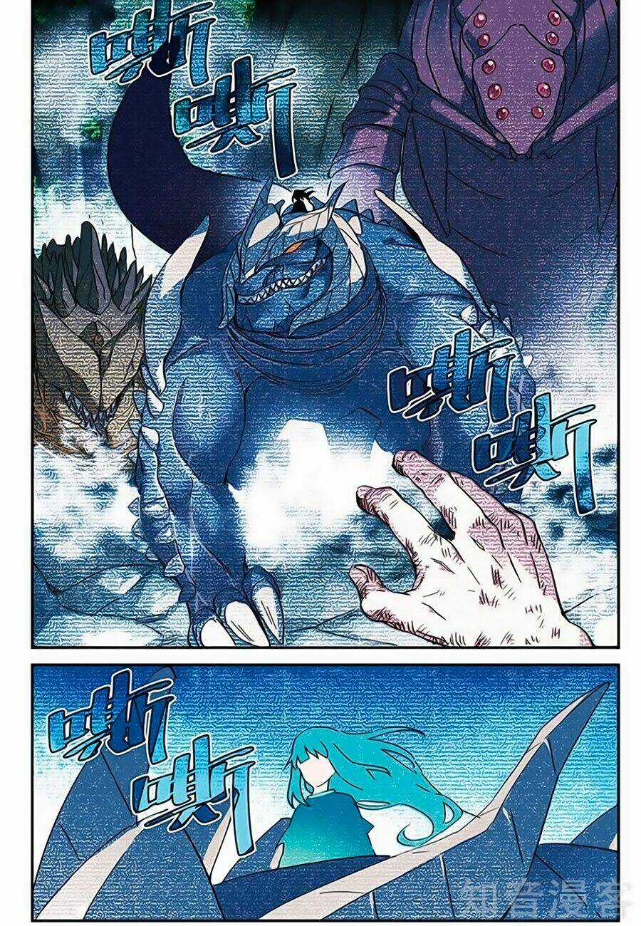 Sakura Gari Chapter 57 trang 16