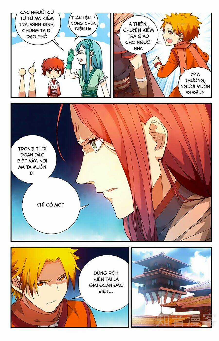 Sakura Gari Chapter 57 trang 4