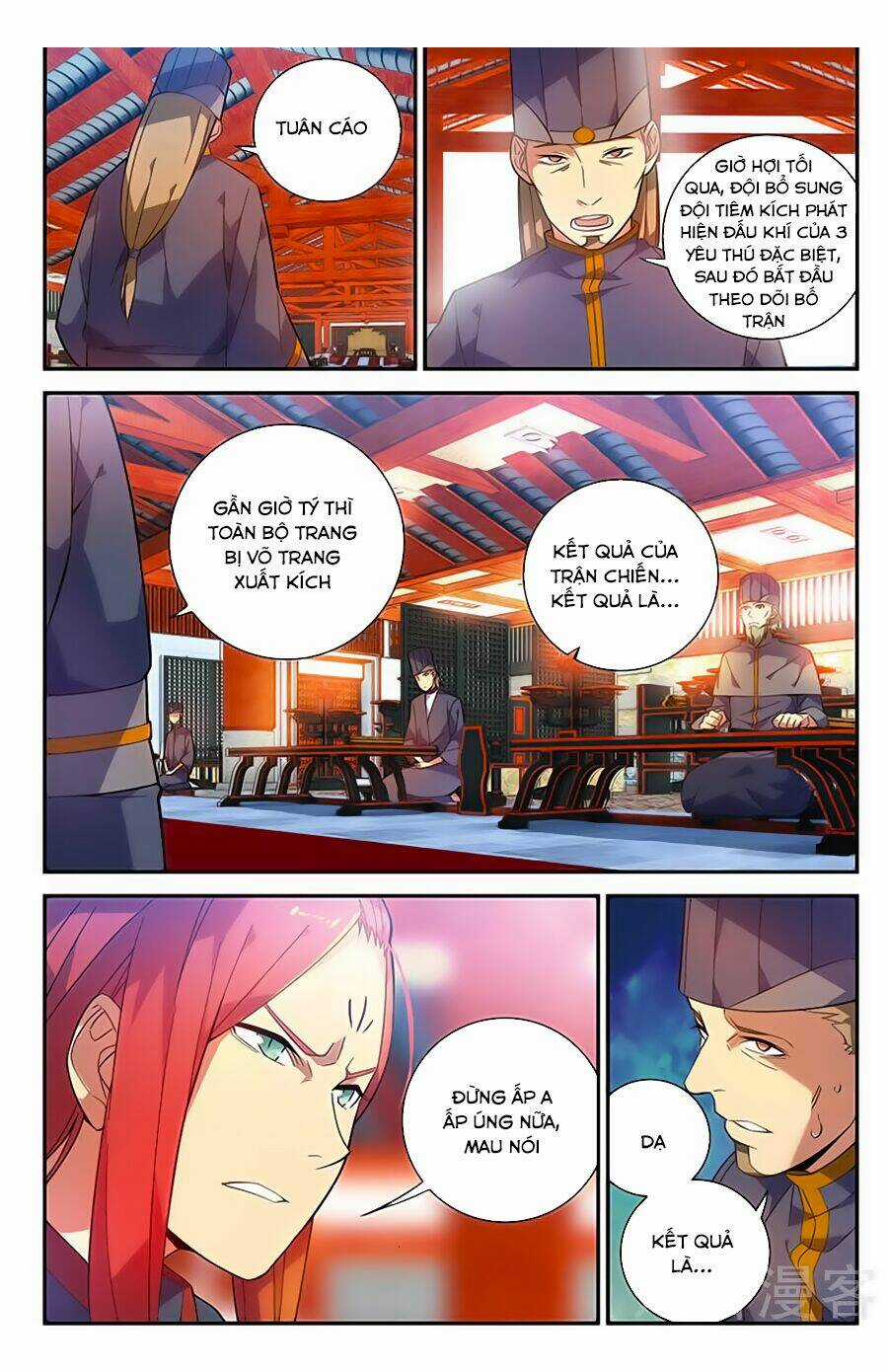 Sakura Gari Chapter 57 trang 6