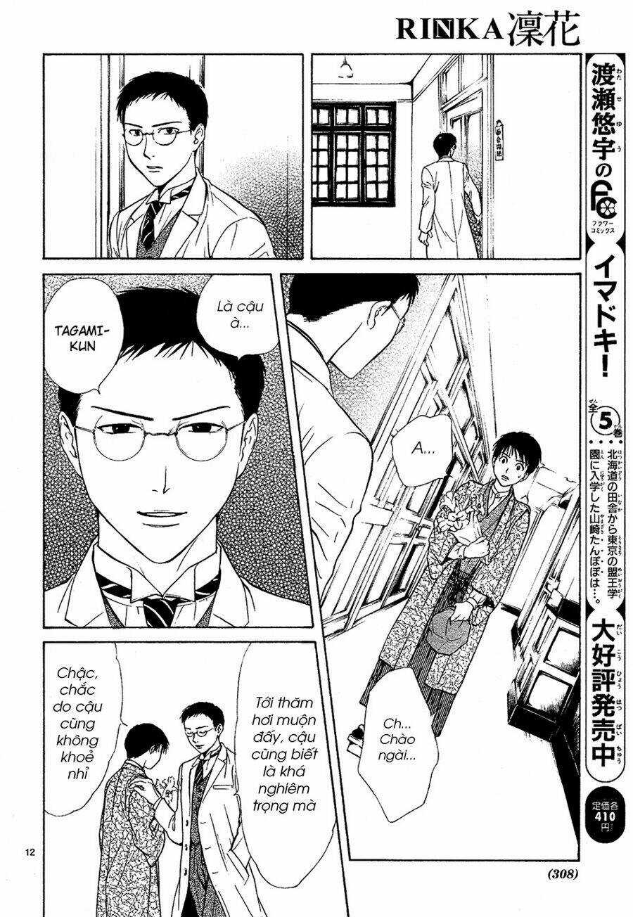 Sakura Gari Chapter 6.1 trang 12