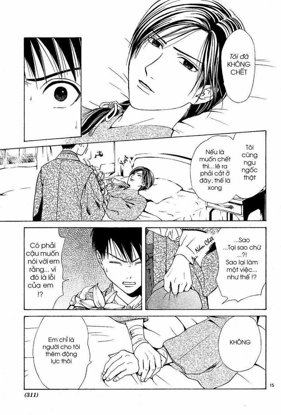 Sakura Gari Chapter 6.1 trang 15