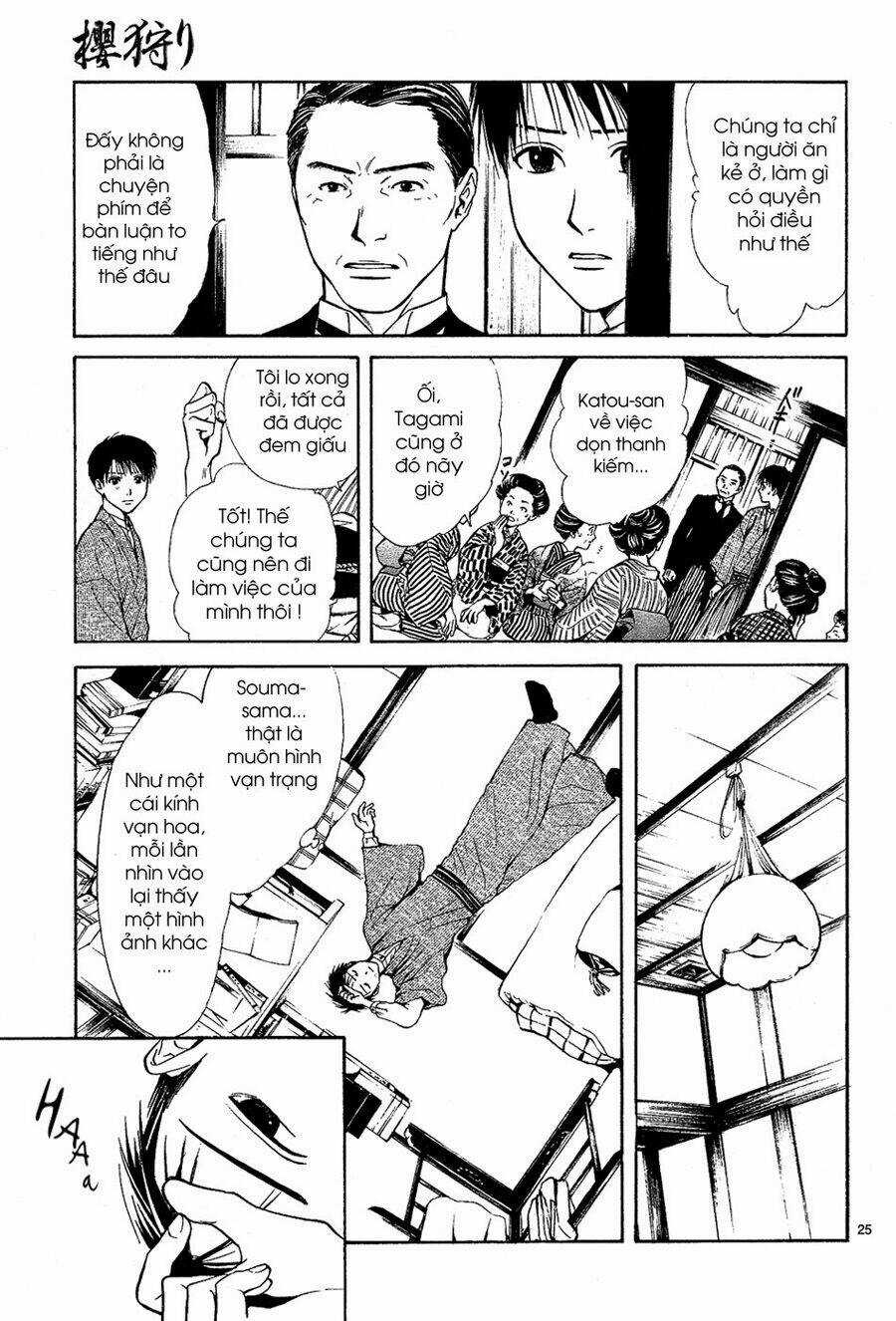 Sakura Gari Chapter 6.1 trang 25