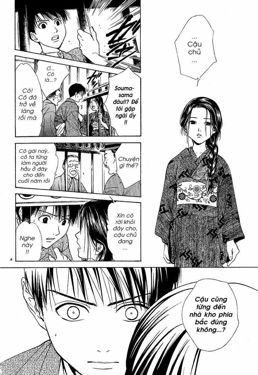 Sakura Gari Chapter 6.1 trang 4