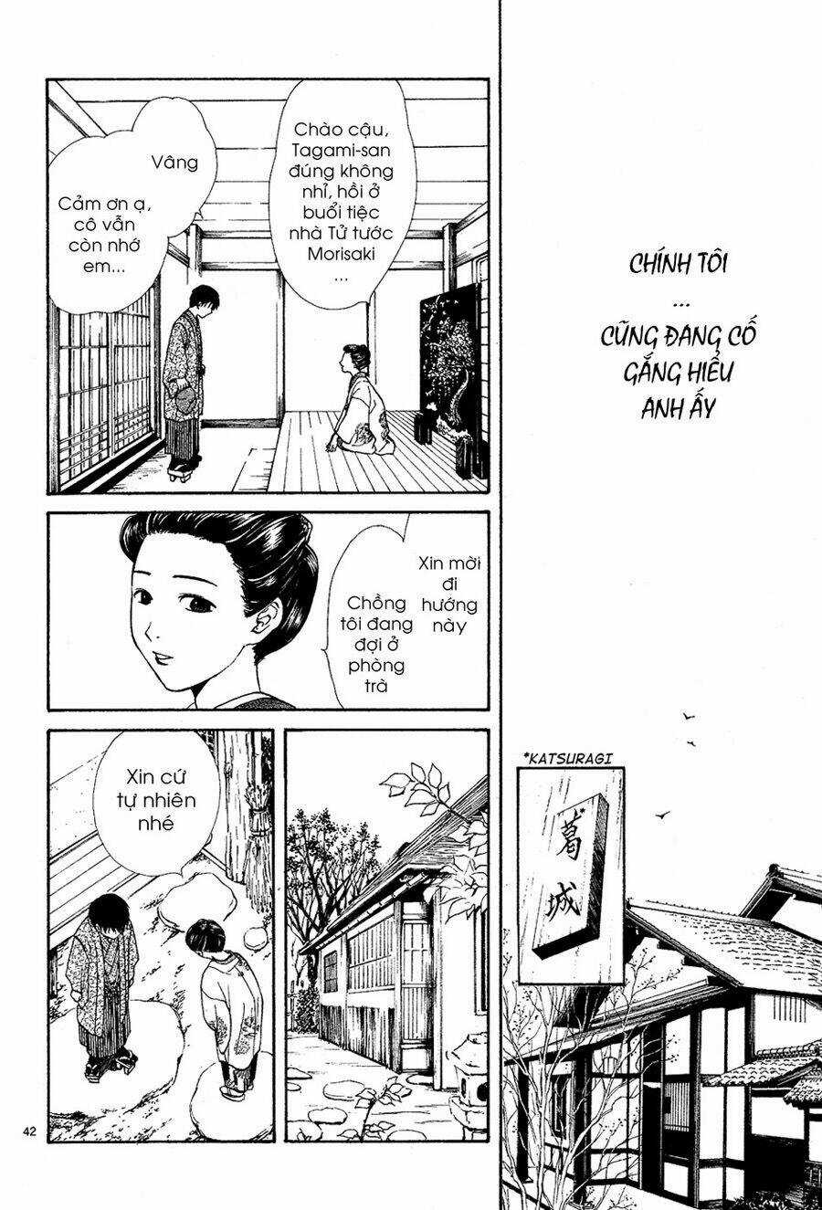 Sakura Gari Chapter 6.2 trang 15